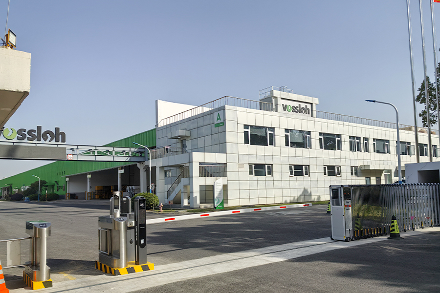 Vossloh Fastening Systems (China) Co., Ltd