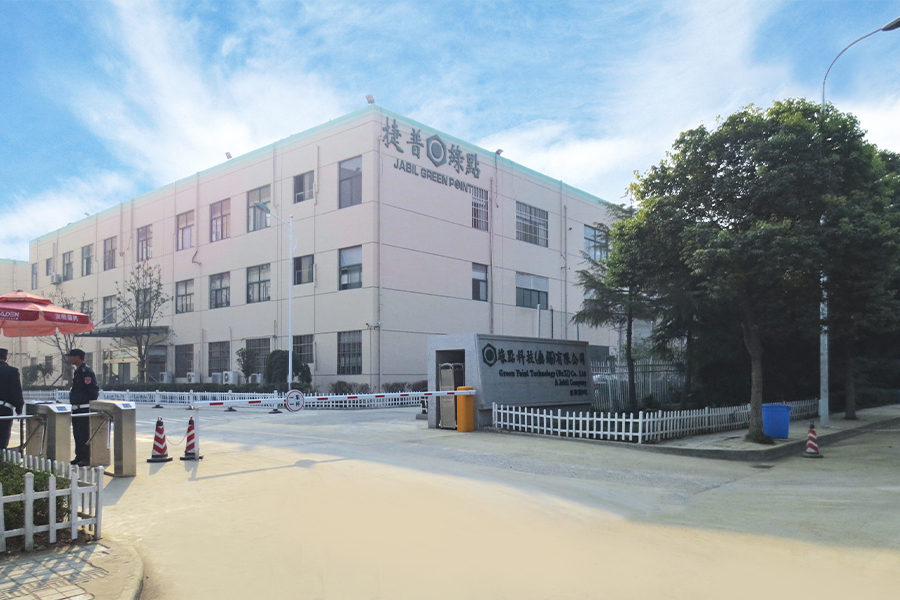 Green Point Technology (Wuxi) Co., Ltd. Ein Jabil-Unternehmen